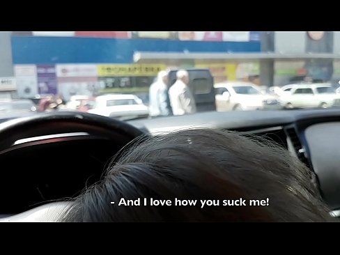 ❤️ Supermerkatuaren kanpoko aparkalekuan xurgatua ️❌ Pornografia %eu.gaypornforyou.ruan ❌️